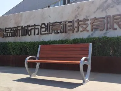 城市座椅 城市座椅