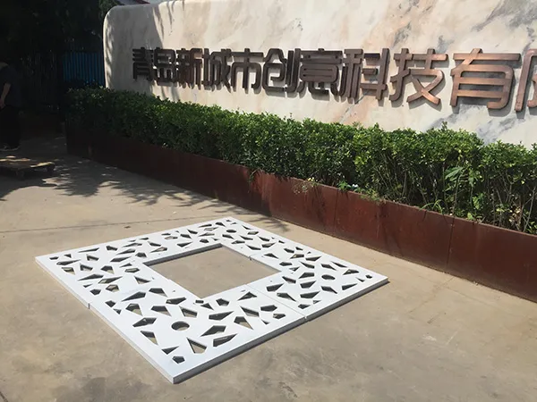 树篦子 树篦子