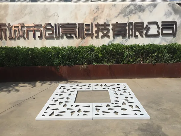 铸铁树篦子 铸铁树篦子