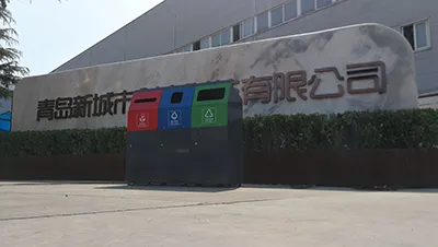 不锈钢垃圾桶 不锈钢垃圾桶