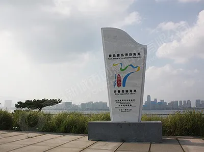 公园椅.webp 5e1571abdb59c.webp