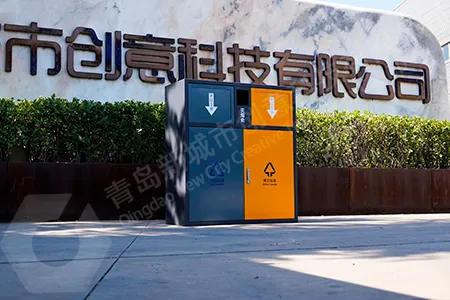 户外分类垃圾桶