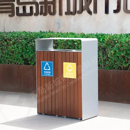 垃圾分类桶 垃圾分类桶