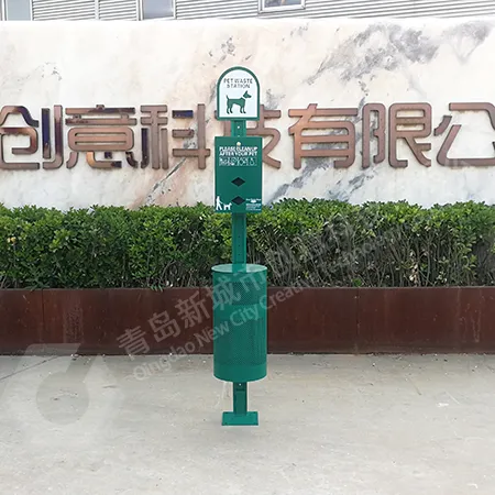 户外宠物垃圾箱 户外宠物垃圾箱