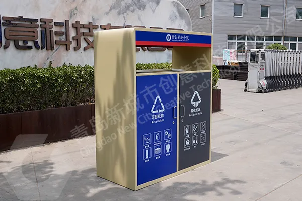 分类垃圾桶 分类垃圾桶