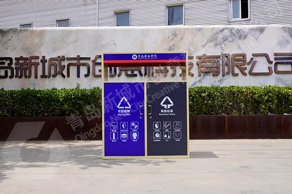 垃圾桶厂家 垃圾桶厂家