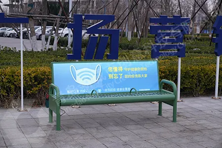 广告座椅 广告座椅