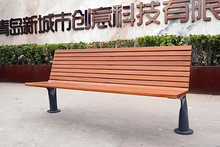 户外座椅 户外座椅