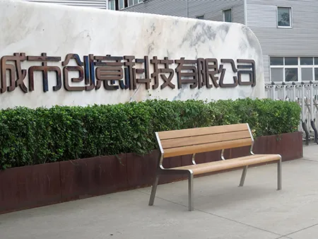 户外座椅定制厂家 户外座椅定制厂家
