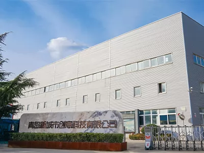青岛新城市 青岛新城市