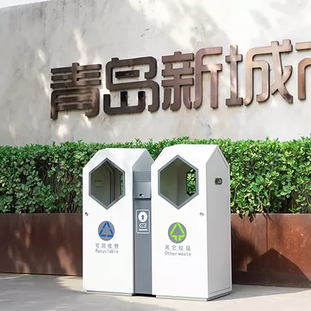 户外分类垃圾桶