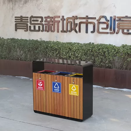 分类垃圾箱