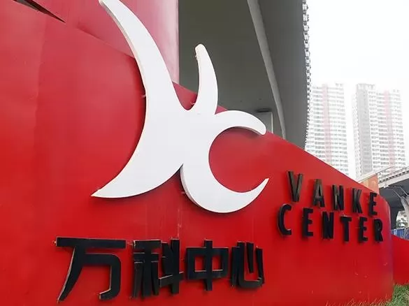 导向标识 导向标识