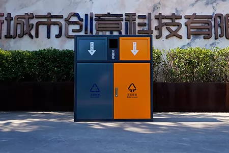 分类垃圾桶 分类垃圾桶