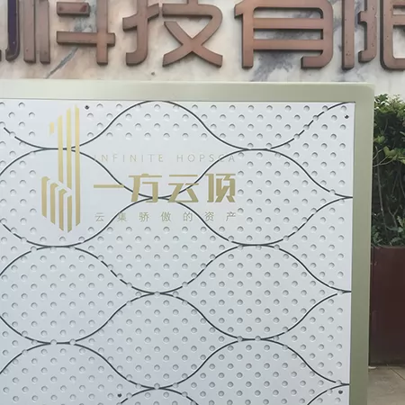 花箱厂家