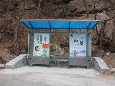 公交候车亭-05