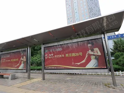 公交候车亭-08