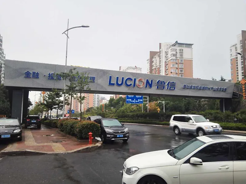 广告灯箱定制