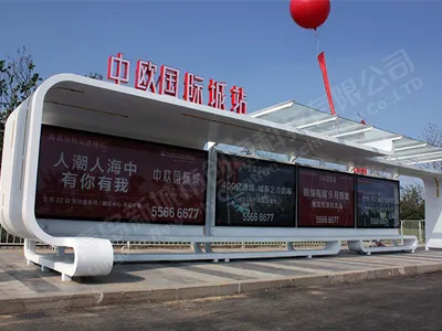 公交候车亭-01