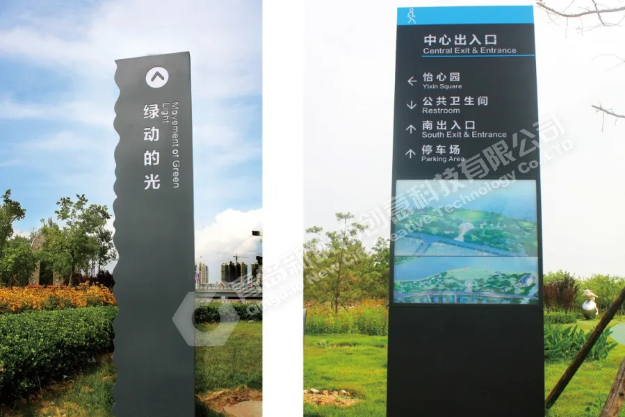 导向标识指示牌,公园街道导向标识指示牌