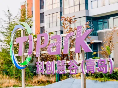 综合产业园区标识导视