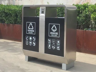 斯通分类垃圾桶