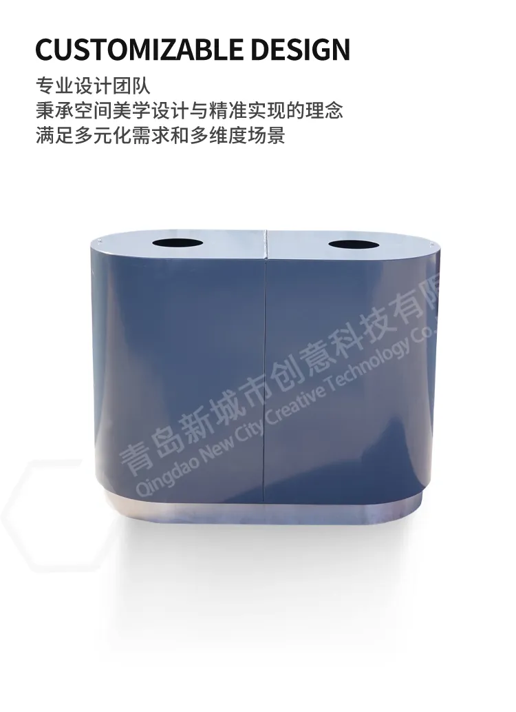 双桶垃圾桶