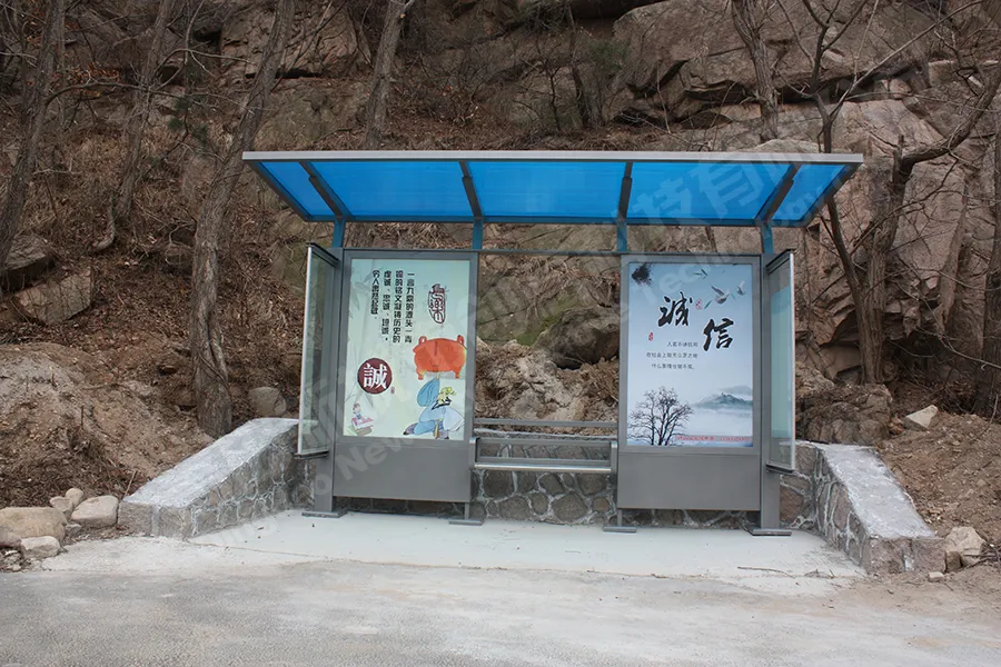 公交候车亭