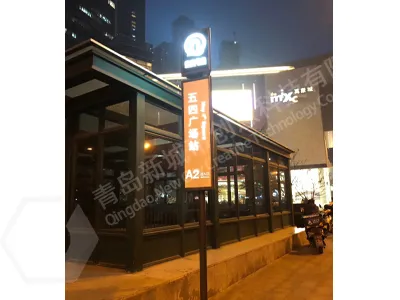 地铁导向标识
