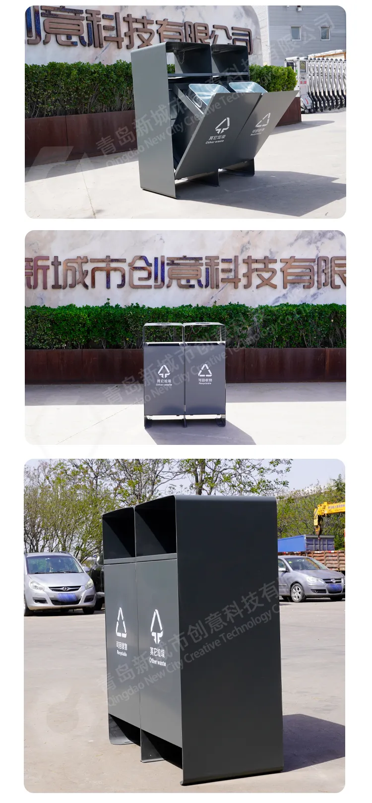 不锈钢分类垃圾桶