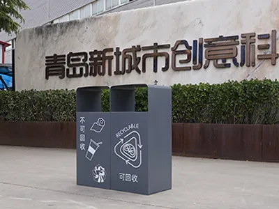帕索分类垃圾桶