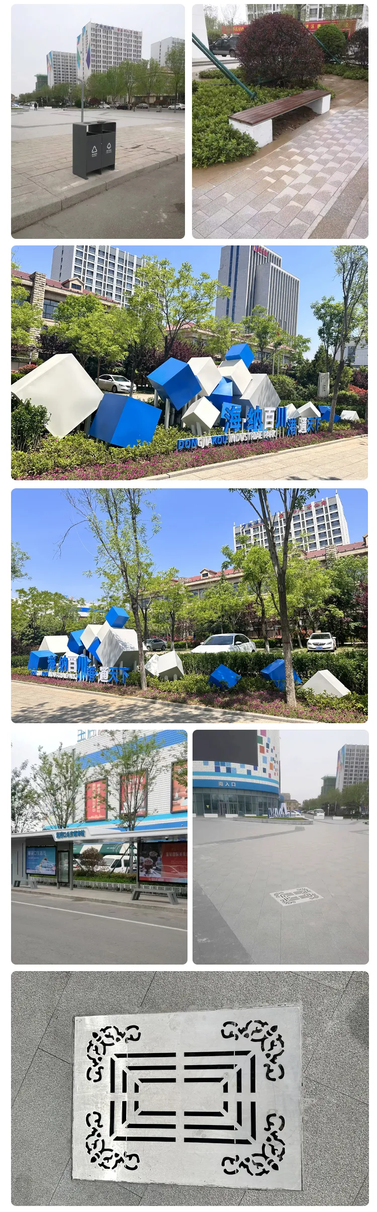导向标识 景观小品