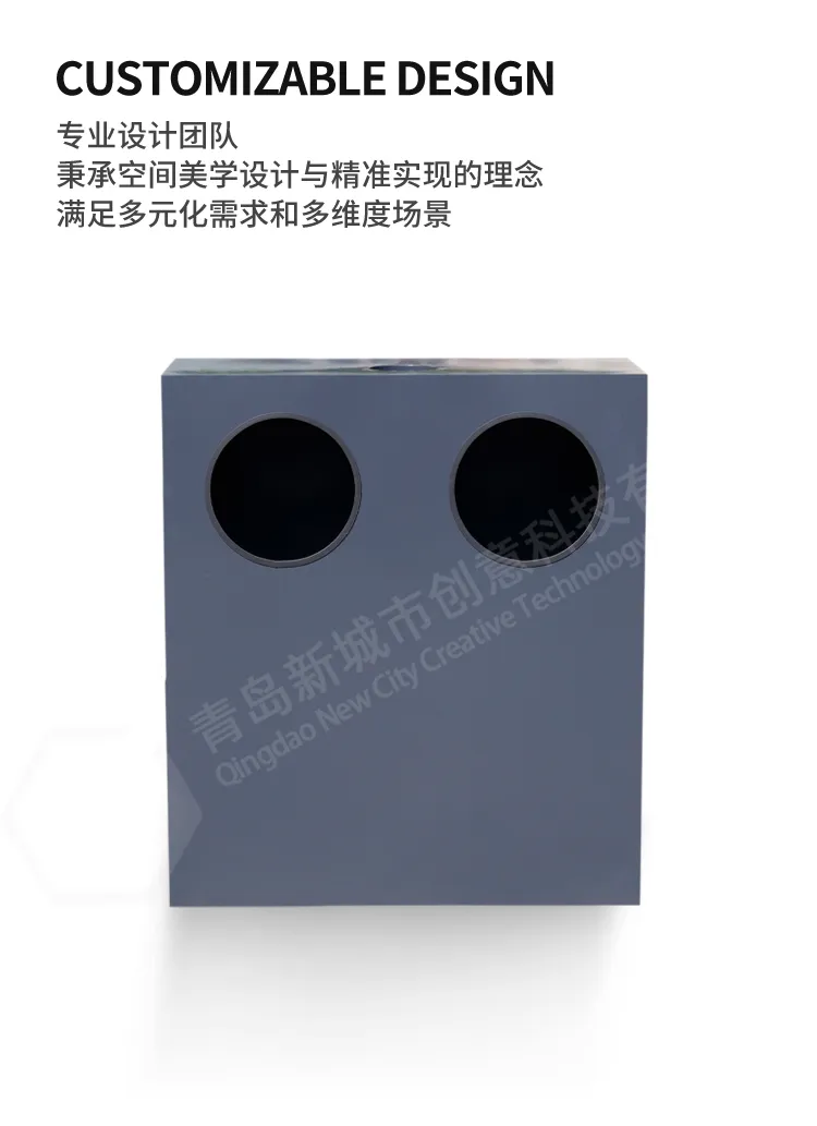 分类环保垃圾桶