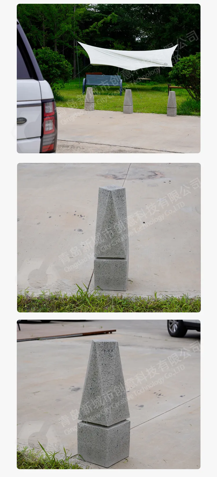 UHPC混凝土路桩