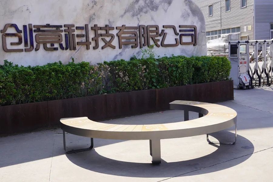 公园凳,景观座凳,围树坐凳