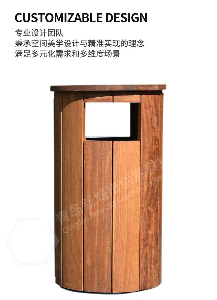 户外垃圾桶