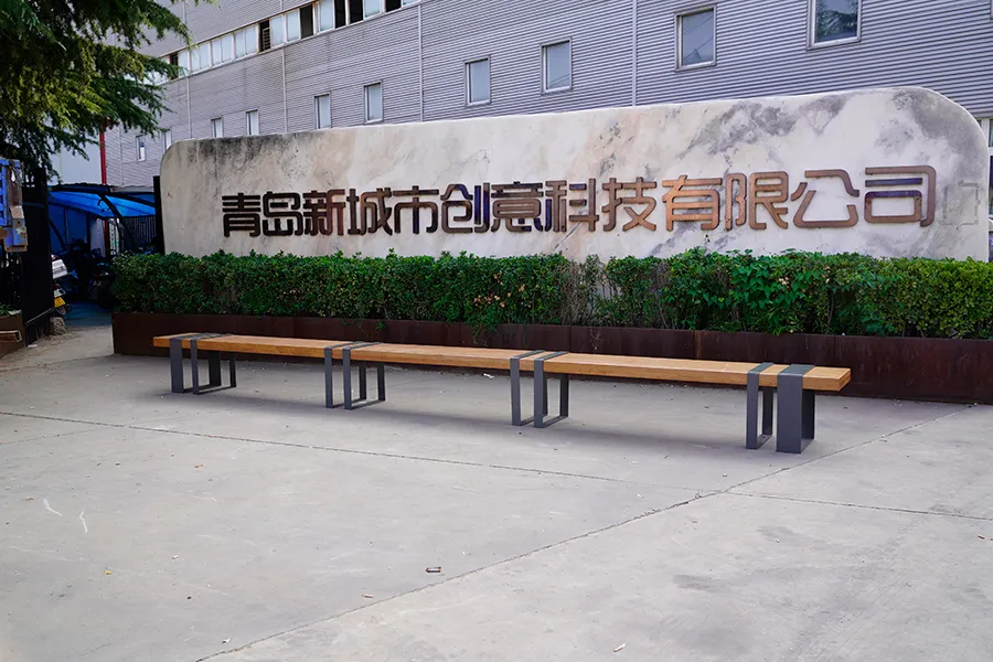 公园坐凳,户外坐凳,铁艺座凳,景观长凳