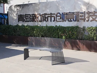 奥莉弧形座椅