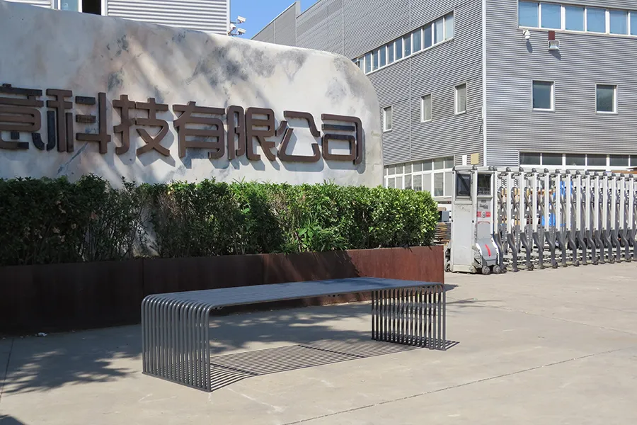公园坐凳,铁艺公园凳,户外休闲长凳