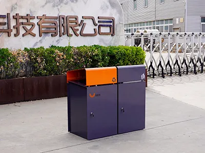 达伦双桶垃圾桶