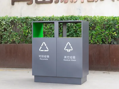 吉福德分类垃圾桶
