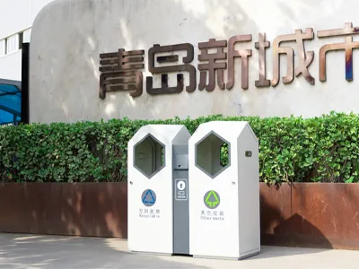 里安分类垃圾桶