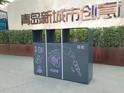 玛丽分类垃圾桶
