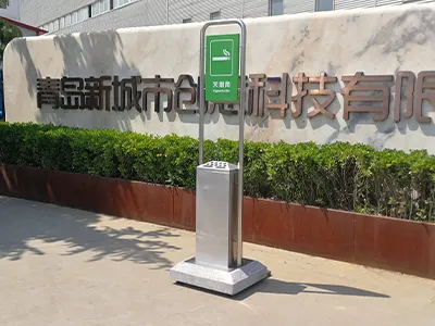 卡尼熄烟柱