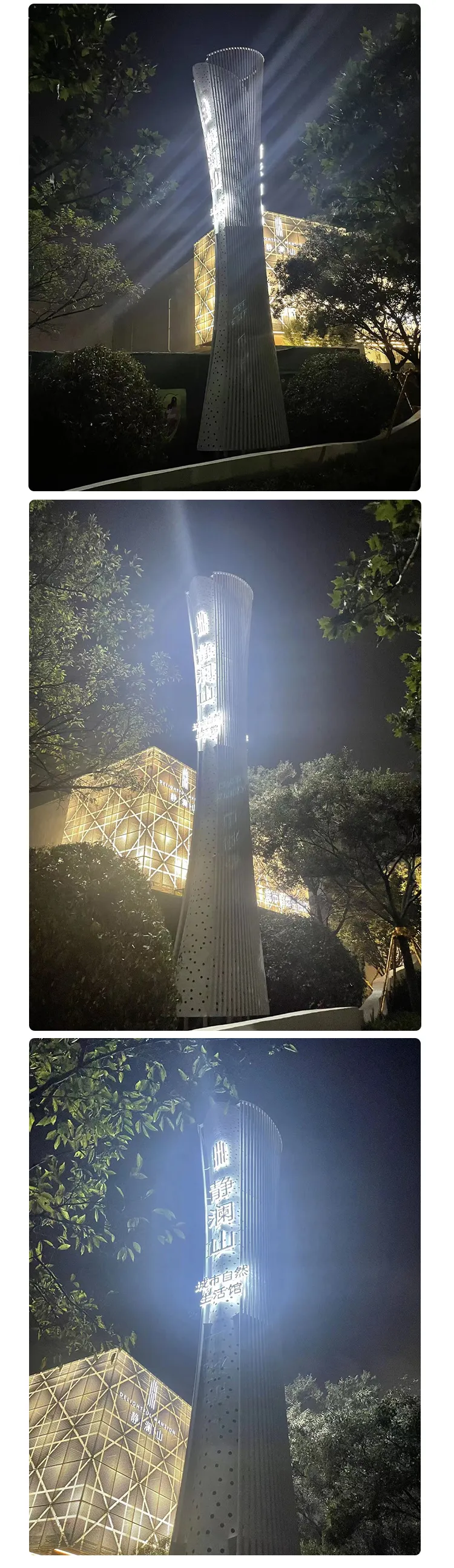 青岛精神堡垒厂家