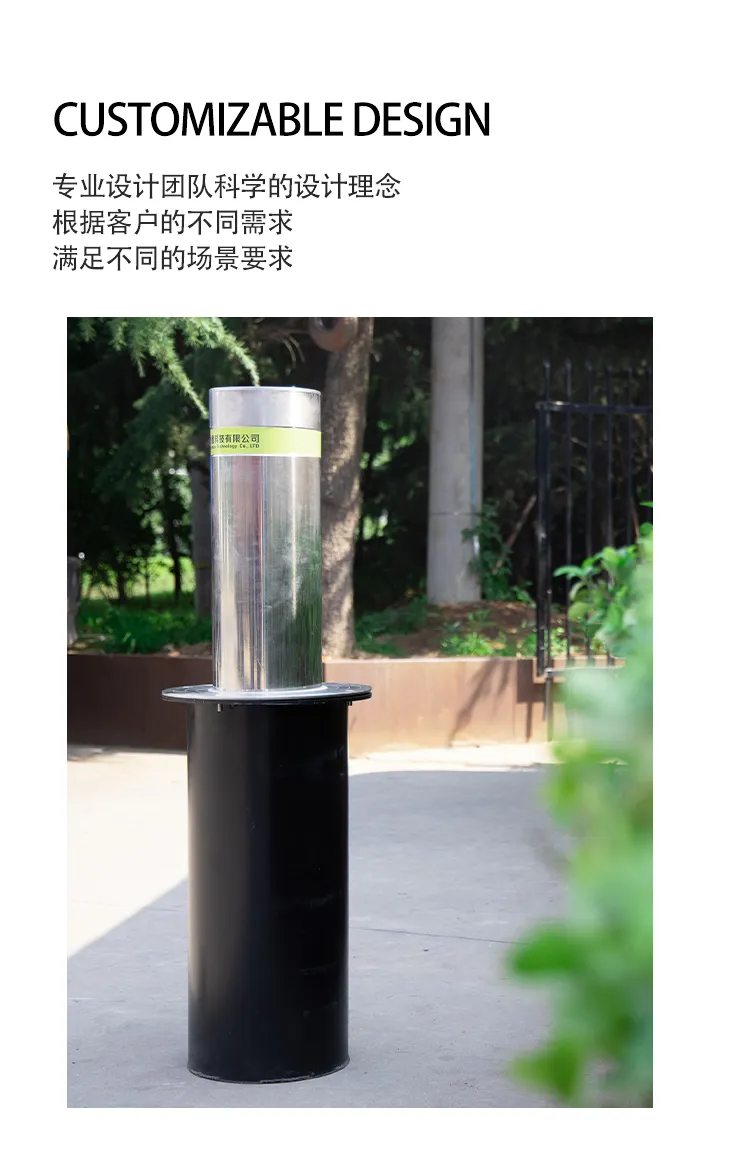 不锈钢升降路桩