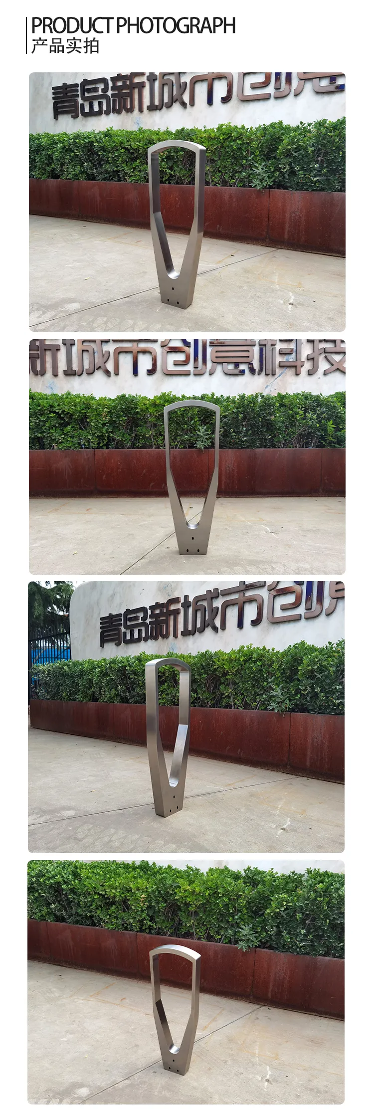 垂直自行车停车架
