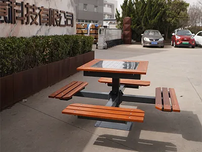 圣希尔棋牌桌椅