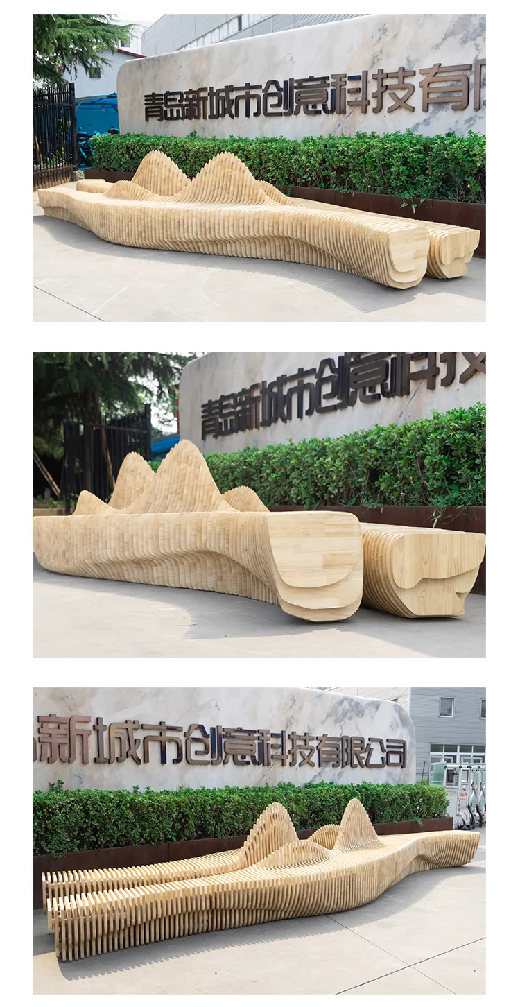 商场休闲椅