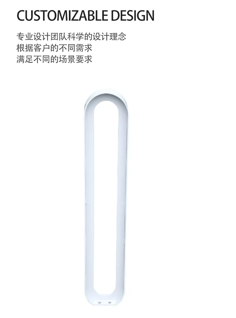 自行车架